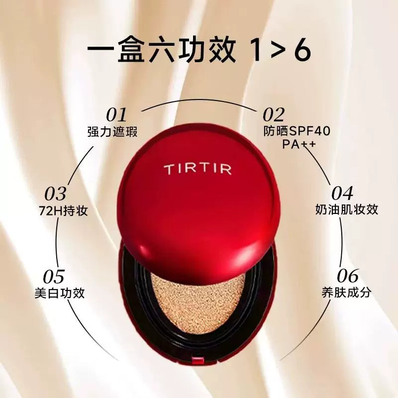 韩国Tirtir红色光采定妆气垫持久遮瑕提亮防晒不脱妆敏感肌正品
