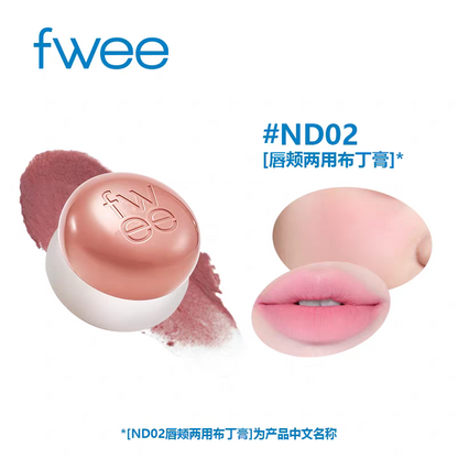 韩国新款Fwee柔雾唇颊两用腮红布丁膏多功能持久不脱妆爆款正品