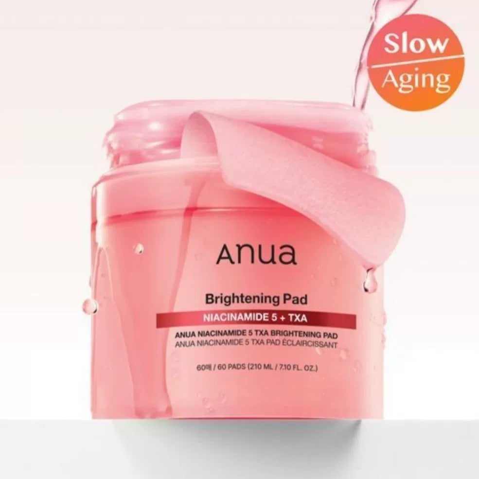 韩国Anua烟酰胺修复精华棉片强效保湿淡斑修护提亮肤色敏感肌正品