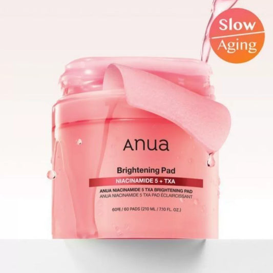 韩国Anua烟酰胺修复精华棉片强效保湿淡斑修护提亮肤色敏感肌正品
