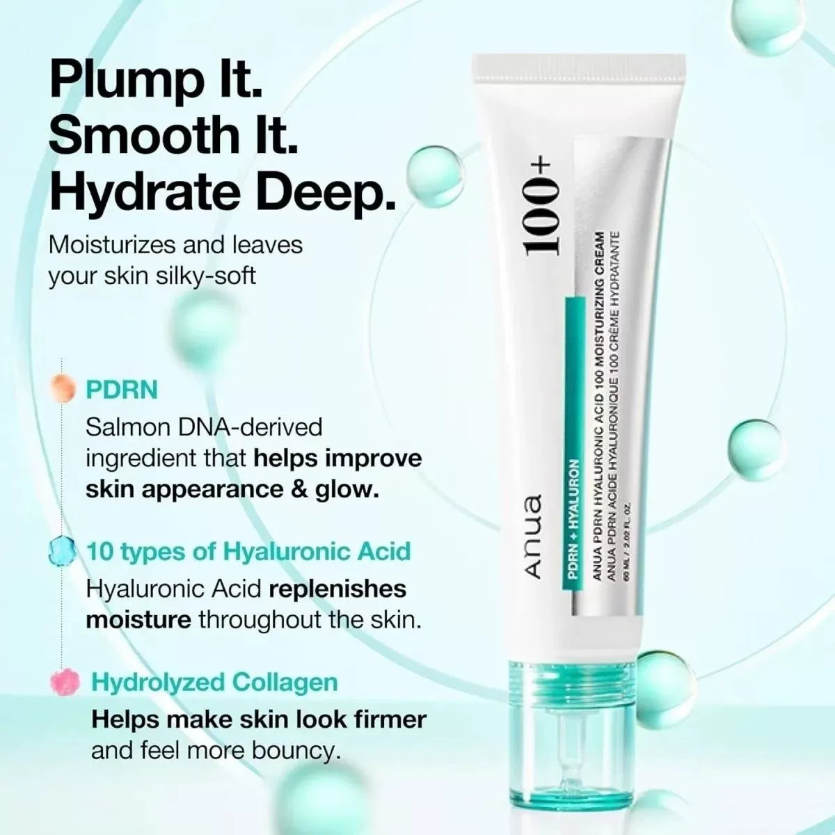 韩国ANUA三文鱼PDRN透明质酸焕彩面霜深层补水保湿弹润敏感肌正品