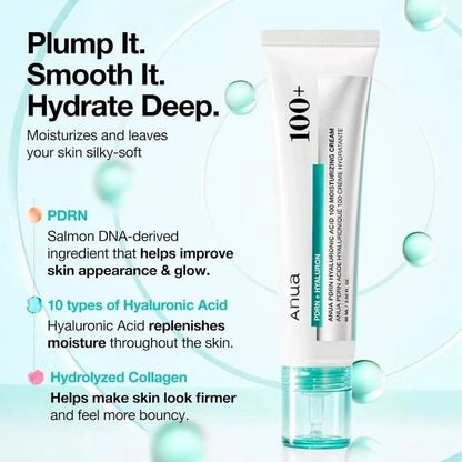 韩国ANUA三文鱼PDRN透明质酸焕彩面霜深层补水保湿弹润敏感肌正品