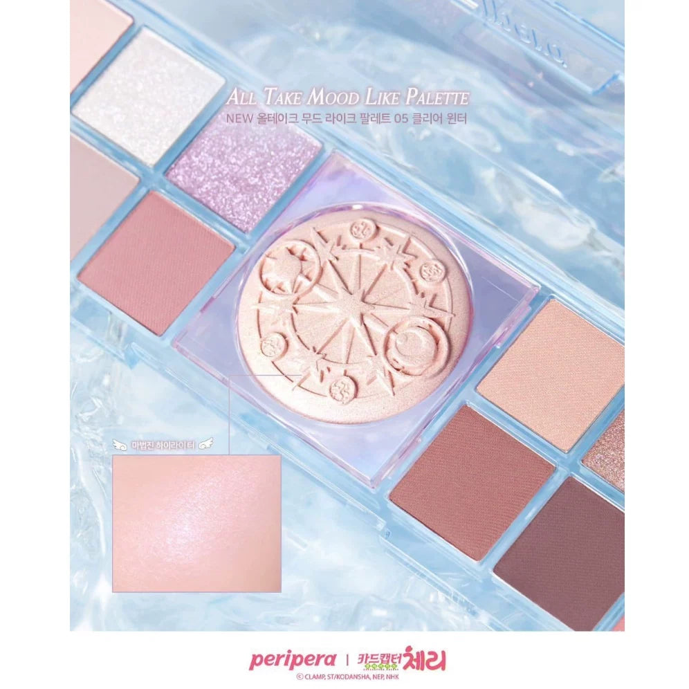 韩国Peripera菲丽菲拉百变小樱限定眼影盘持久不飞粉提升气色正品