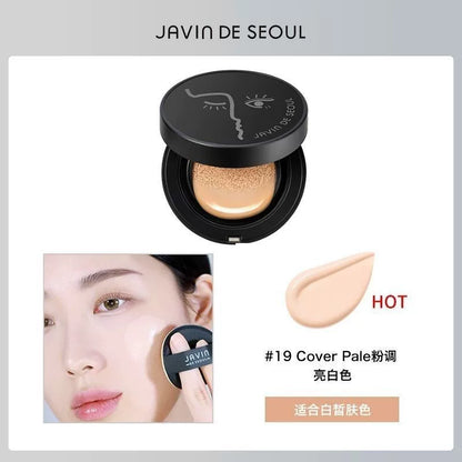 韩国Javin de seoul眨眼睛黑色气垫哑光雾面持久遮瑕提亮防晒正品