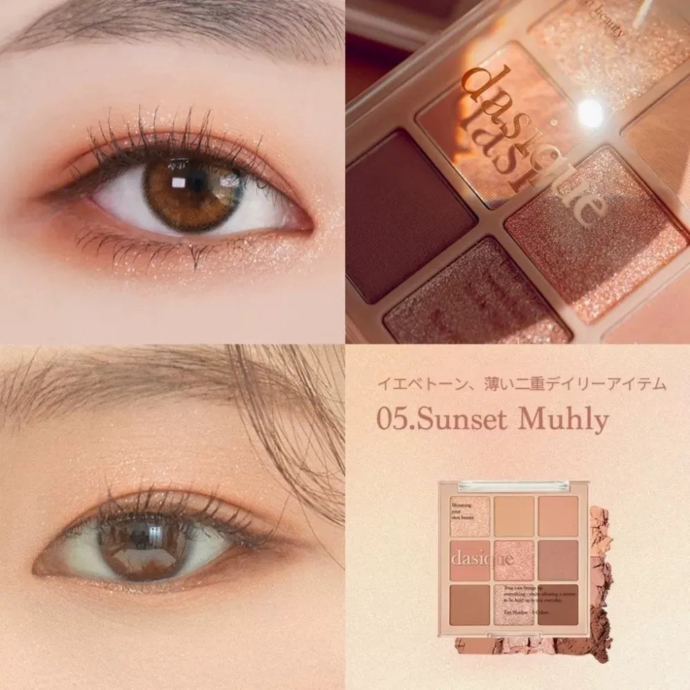 韩国Dasique代曦可九色眼影盘持久不飞粉超显色少女气质05号正品