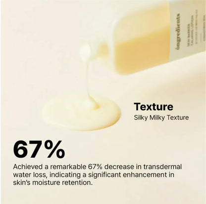 韩国Ongredients温丽慈乳液妆前乳镇静清爽保湿不卡粉服帖正品