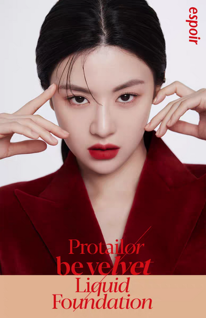 韩国Espoir艾丝珀丝绒哑光粉底液控油持久不脱妆遮瑕提亮防晒正品