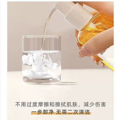 韩国Manyo魔女工厂纯净卸妆油温和不紧绷深层清洁毛孔敏感肌正品