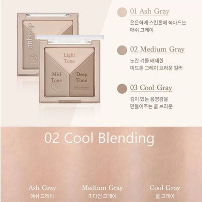 韩国Dasique三色修容盘鼻侧影粉提亮多功能持久不脱妆自然正品