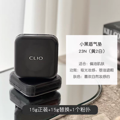韩国Clio珂莱欧小黑盾气垫粉底轻薄控油持久遮瑕提亮肤色正品