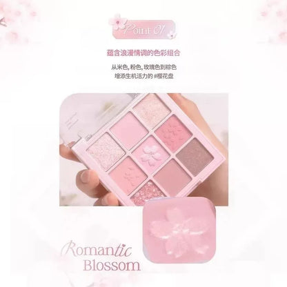 韩国Dasique代曦可樱花限定九色眼影盘持久防汗不飞粉百搭正品