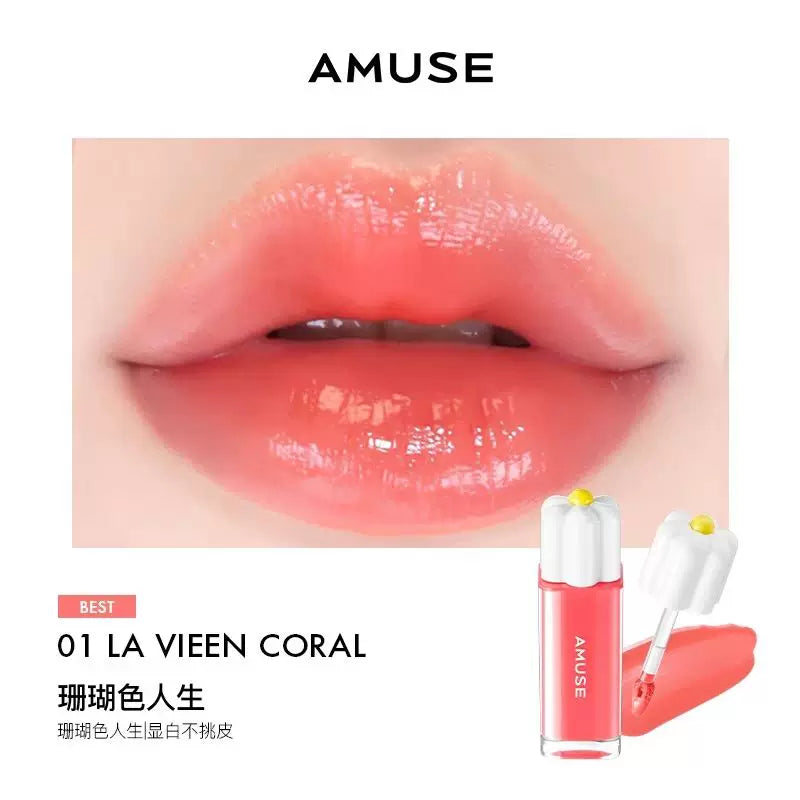 韩国新品AMUSE张元英同款纯素花瓣露水唇釉持久水光高保湿高颜值