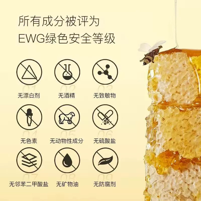 韩国COSRX蜂胶爽肤水补水保湿润泽滋养提亮细腻零毛孔280ml正品