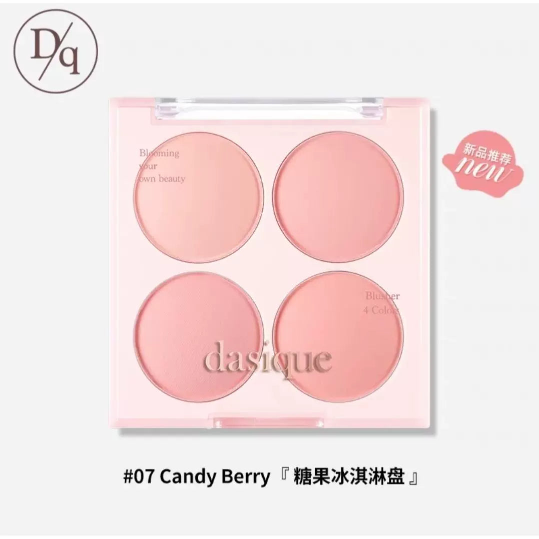 韩国Dasique代曦可冰淇淋系列四色腮红盘自然哑光蜜桃膨胀色正品
