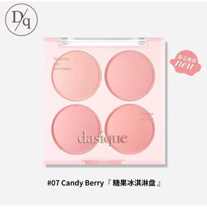 韩国Dasique代曦可冰淇淋系列四色腮红盘自然哑光蜜桃膨胀色正品
