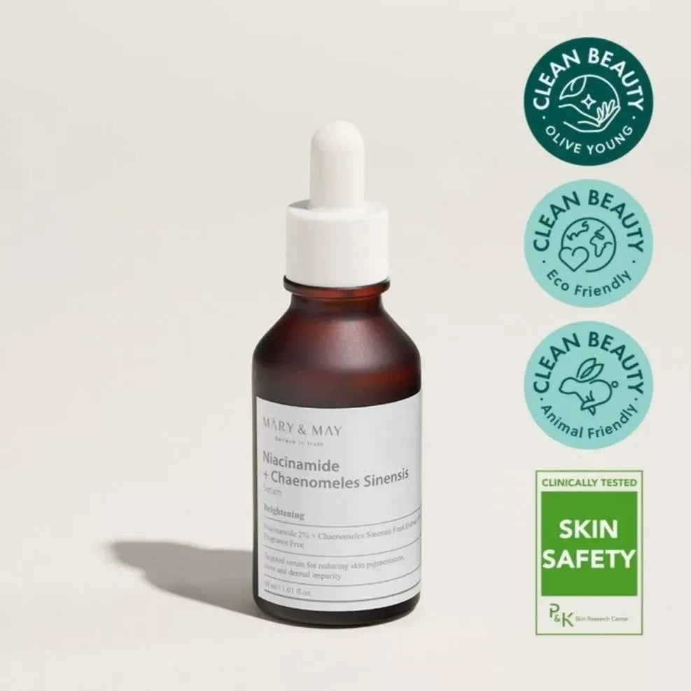 韩国MARYNMAY媄茵雅烟酰胺木瓜精华保湿提亮肤色舒缓敏感肌正品