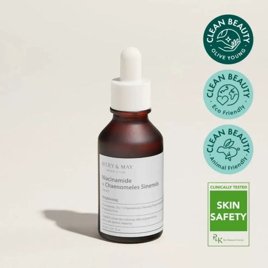 韩国MARYNMAY媄茵雅烟酰胺木瓜精华保湿提亮肤色舒缓敏感肌正品