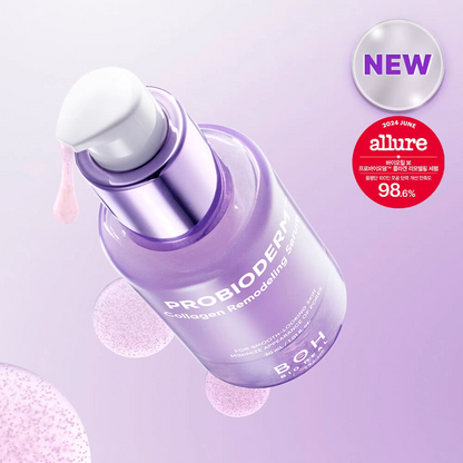 韩国BOH胶原蛋白精华液清透保湿饱满弹润紧致淡纹修护抗衰老正品