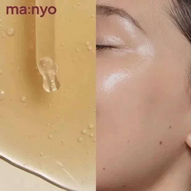 韩国Manyo魔女工厂益生菌安瓶精华液补水保湿去黄提亮抗氧化正品