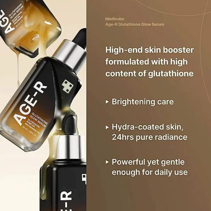 韩国Medicube AGE-R谷胱甘肽焕彩安瓶保湿紧致淡斑提亮抗皱正品