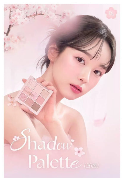 韩国Dasique代曦可樱花限定九色眼影盘持久防汗不飞粉百搭正品