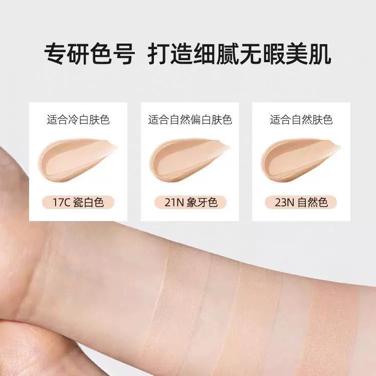 韩国新品TIRTIR水晶钻石银色气垫持久遮瑕提亮滋润防晒不脱妆正品