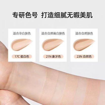 韩国新品TIRTIR水晶钻石银色气垫持久遮瑕提亮滋润防晒不脱妆正品