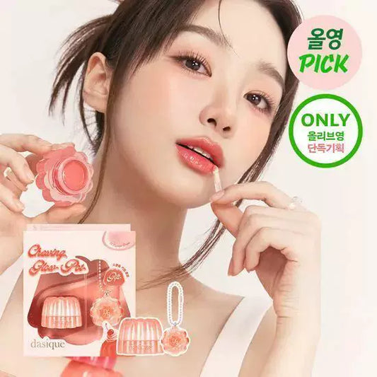 韩国Dasique水果牛奶布丁果冻唇釉唇颊两用水亮保湿滋润修护正品