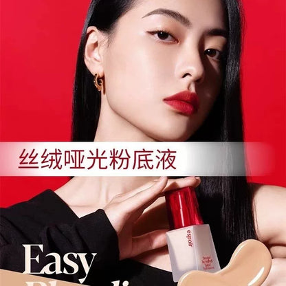 韩国Espoir艾丝珀丝绒哑光粉底液控油持久不脱妆遮瑕提亮防晒正品