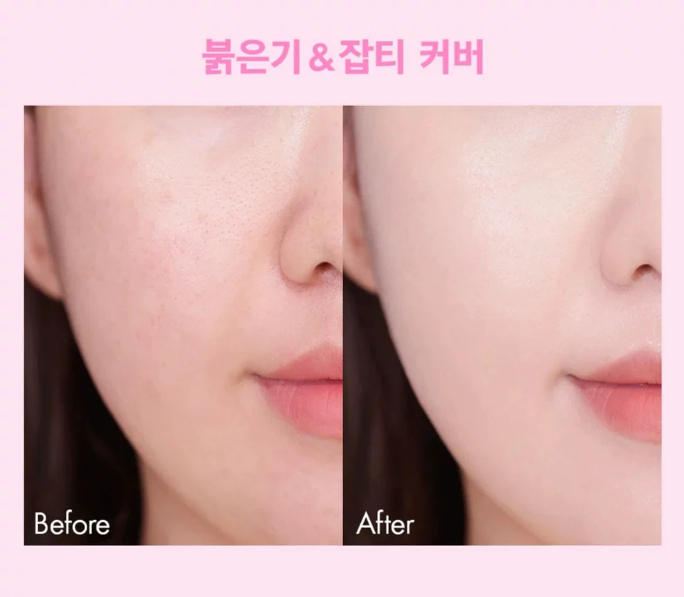 韩国Amuse张元英同款24小时持久果冻气垫小粉盒半水光奶油肌正品