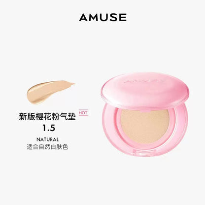 韩国Amuse张元英同款24小时持久果冻气垫小粉盒半水光奶油肌正品