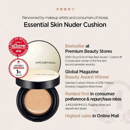 韩国Jungsaemmool郑瑄茉气垫持久遮瑕裸肤不脱妆自然亮泽防晒正品