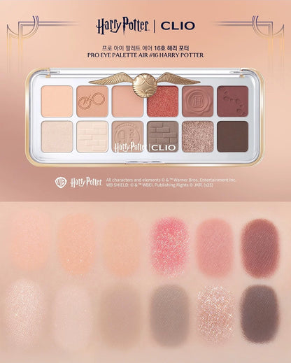 韩国Clio新品哈利波特联名款12色眼影盘持久不飞粉显色甜美正品