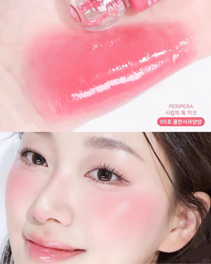 韩国Peripera菲丽菲拉液体水光腮红小奶瓶唇颊两用保湿显气正品