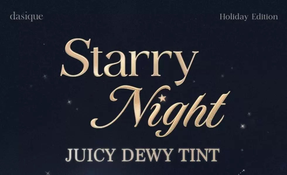 韩国Dasique代曦可圣诞限定罗盘星空镜面唇釉持久不掉色爆款正品