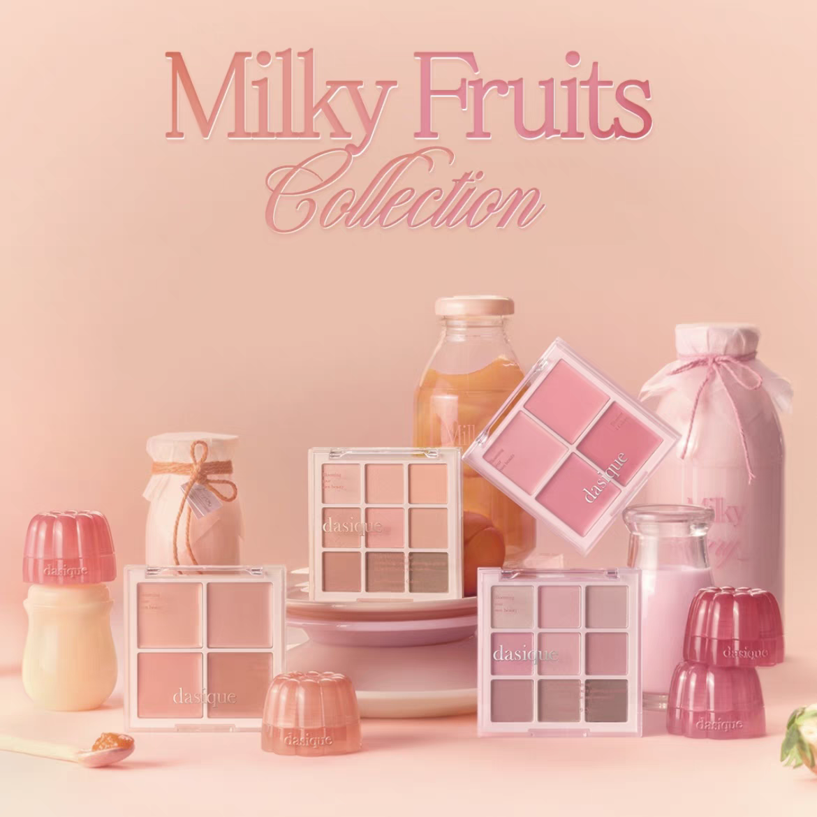 韩国Dasique果汁牛奶雾面九色眼影盘持久显色不飞粉元气百搭正品