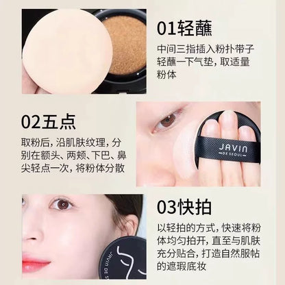 韩国Javin de seoul眨眼睛黑色气垫哑光雾面持久遮瑕提亮防晒正品