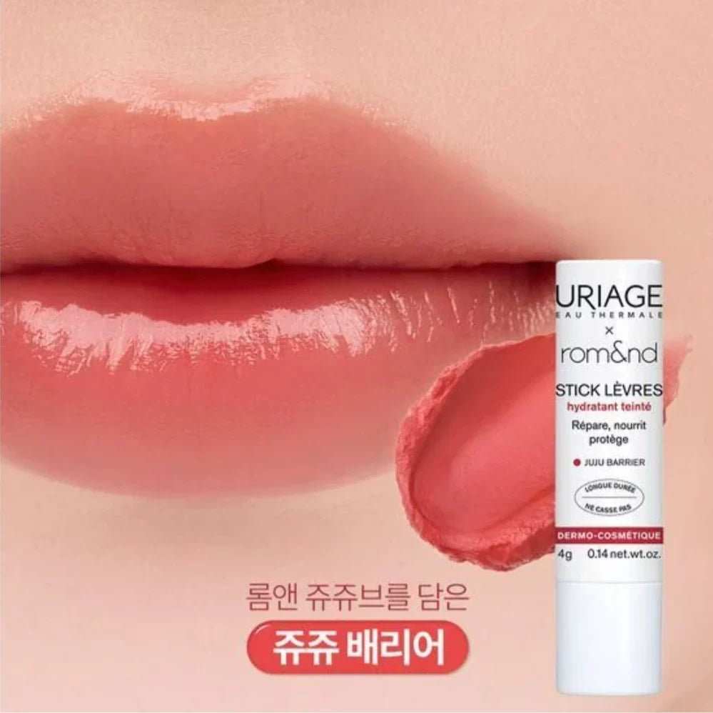 韩国Romand URIAGE联名款唇膏保湿修护持久滋润元气显色自然正品