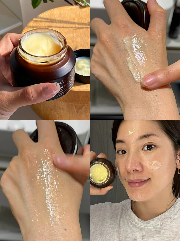 韩国Marynmay媄茵雅艾地苯黑莓保湿面霜滋润紧致抗衰老70g正品