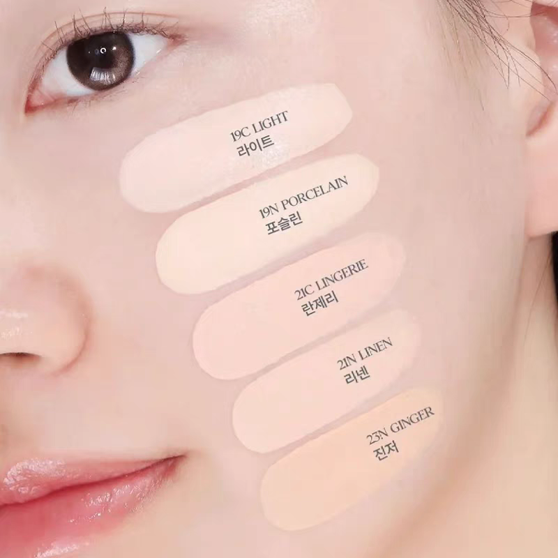 韩国Clio珂莱欧白月光无暇空气气垫轻盈细滑持久遮瑕不脱妆正品