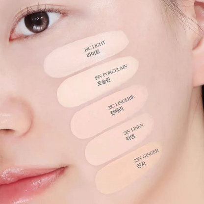 韩国Clio珂莱欧白月光无暇空气气垫轻盈细滑持久遮瑕不脱妆正品