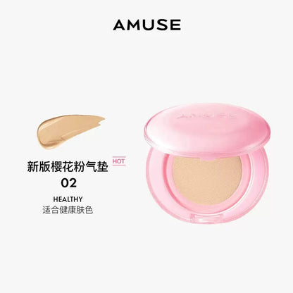 韩国Amuse张元英同款24小时持久果冻气垫小粉盒半水光奶油肌正品