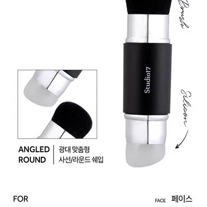 韩国Studio17新品双头腮红刷硅胶刷膏状/粉妆结合多用便捷式正品