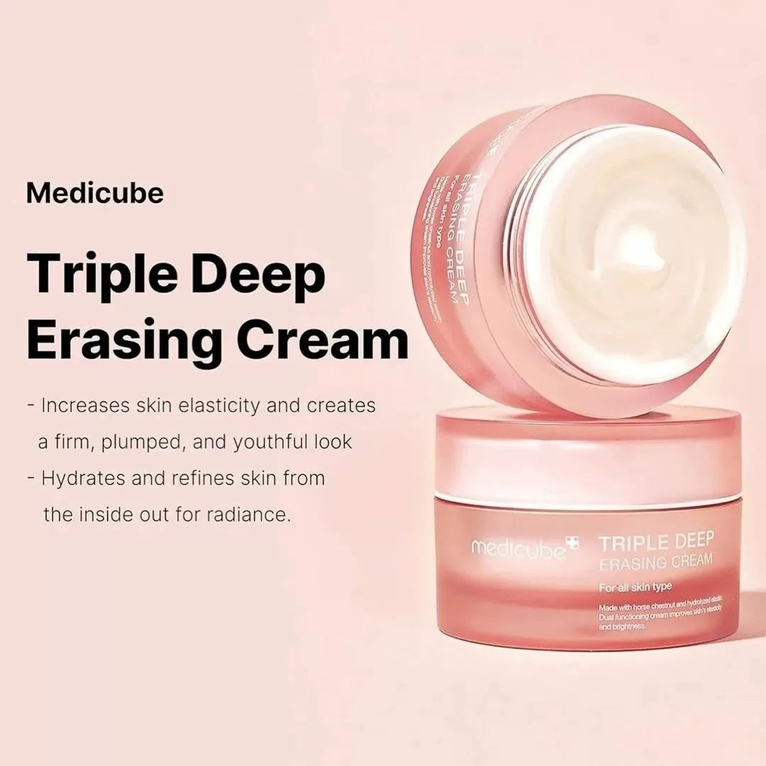 韩国Medicube三重胶原蛋白紧致高保湿面霜修护弹润抗皱舒缓正品