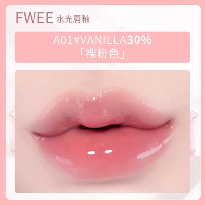韩国Fwee水光唇釉口红镜面质地水润保湿自然3D立体嘟嘟唇妆容正品