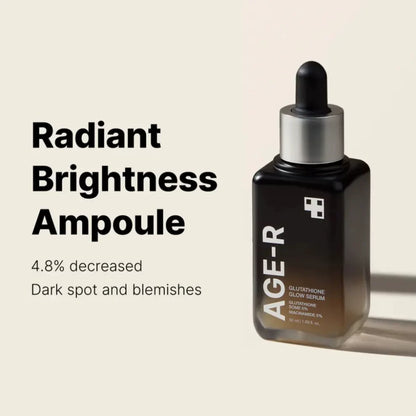 韩国Medicube AGE-R谷胱甘肽焕彩安瓶保湿紧致淡斑提亮抗皱正品