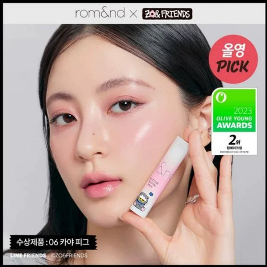 韩国Romand权志龙GD龙猫联名润唇膏保湿持久提升气色不粘杯正品