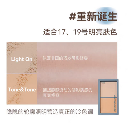 韩国Etude House双色修容阴影粉饼哑光提亮立体鼻影侧影10g正品