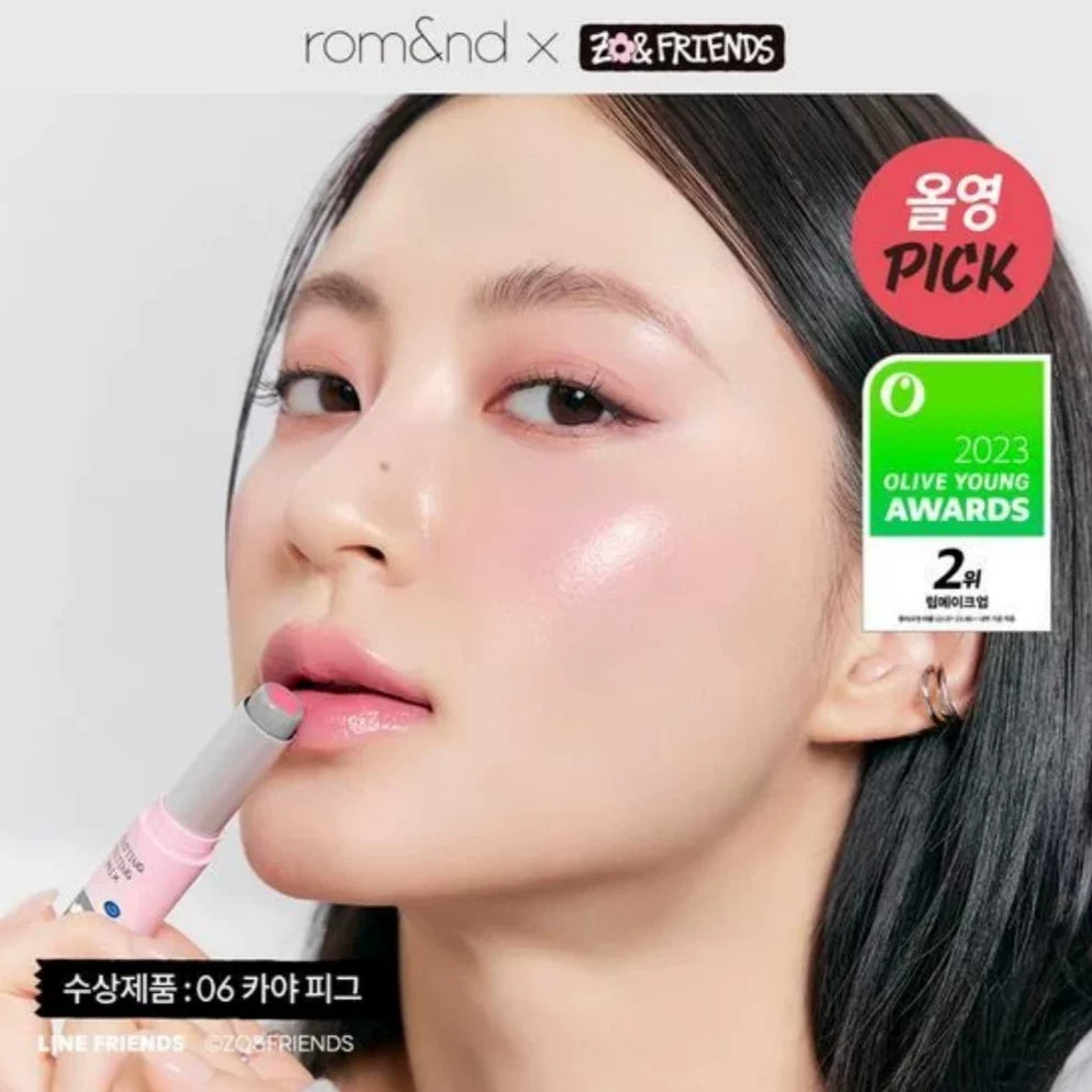 韩国Romand权志龙GD龙猫联名润唇膏保湿持久提升气色不粘杯正品