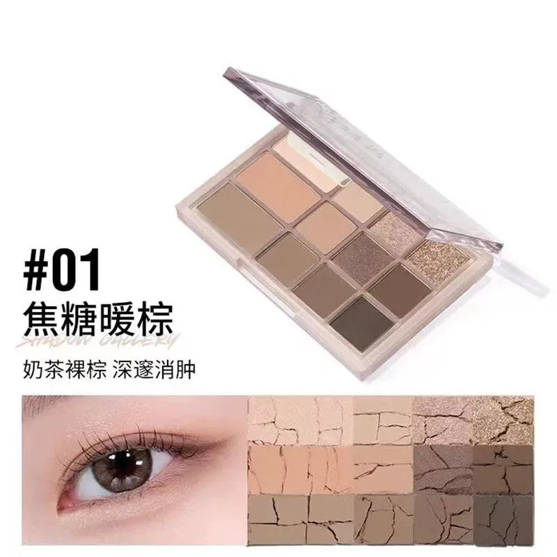 韩国Clio珂莱欧十二色眼影盘哑光珠光提亮卧蚕秋冬自然大地色正品